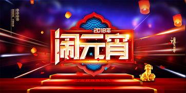 财神驾到爆料视频大全下载,揭秘财富秘密,一网打尽精彩瞬间 第3张 财神驾到爆料视频大全下载,揭秘财富秘密,一网打尽精彩瞬间 第3张