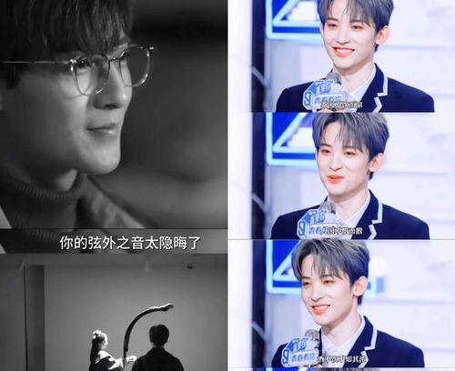 吃瓜爆料娱乐圈直播在线观看,直播现场,吃瓜群众狂欢时刻 第1张 吃瓜爆料娱乐圈直播在线观看,直播现场,吃瓜群众狂欢时刻 第1张