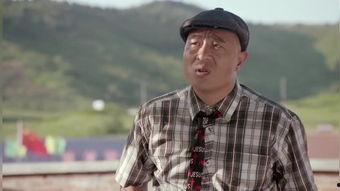 刘能爆料赵四和老婆视频,真相令人震惊