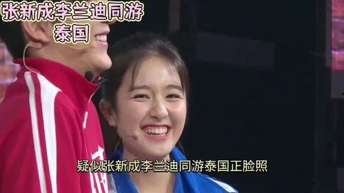 娱乐吃瓜酱到此为止,揭秘娱乐圈幕后真相，揭秘明星隐私，到此为止！  第2张