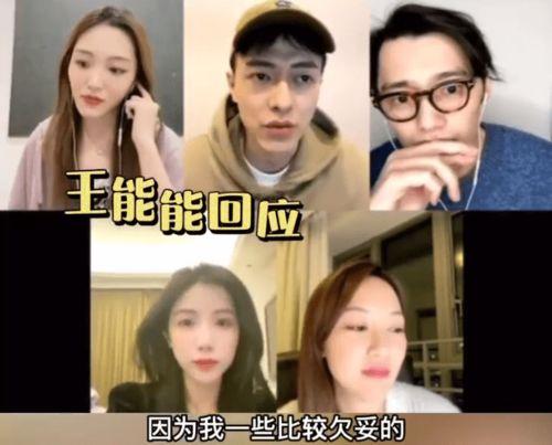 长沙王小姐爆料视频最新,揭秘惊人内幕！  第3张