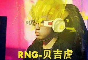 小虎爆料王天缘视频,揭秘背后惊人真相 第2张 小虎爆料王天缘视频,揭秘背后惊人真相 第2张